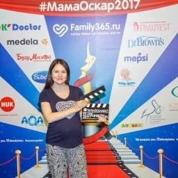 МамаОскар - фотозона 2017