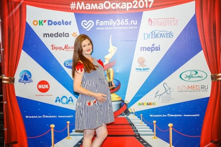 МамаОскар - фотозона 2017