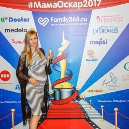 МамаОскар - фотозона 2017