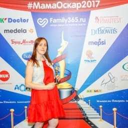 МамаОскар - фотозона 2017