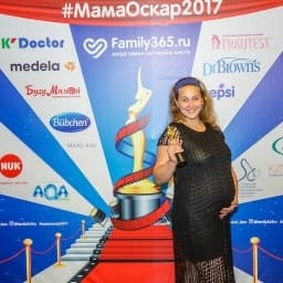 МамаОскар - фотозона 2017