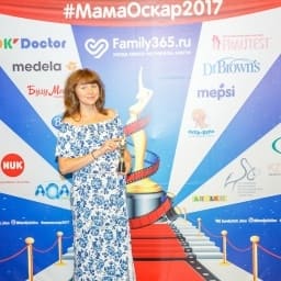 МамаОскар - фотозона 2017