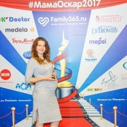 МамаОскар - фотозона 2017