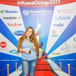 МамаОскар - фотозона 2017