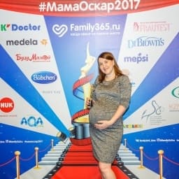 МамаОскар - фотозона 2017