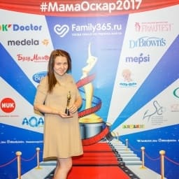 МамаОскар - фотозона 2017