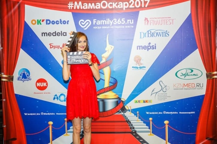 МамаОскар - фотозона 2017