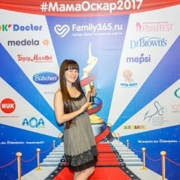 МамаОскар - фотозона 2017