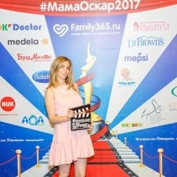 МамаОскар - фотозона 2017