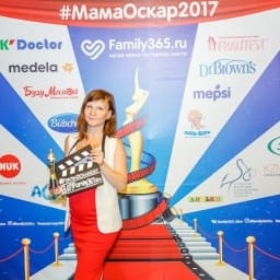 МамаОскар - фотозона 2017