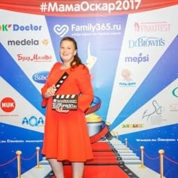 МамаОскар - фотозона 2017