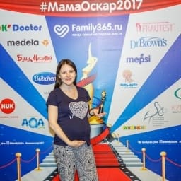 МамаОскар - фотозона 2017