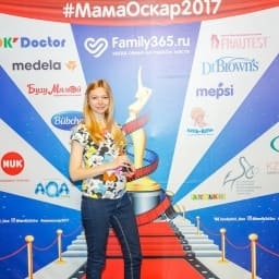 МамаОскар - фотозона 2017