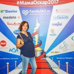 МамаОскар - фотозона 2017