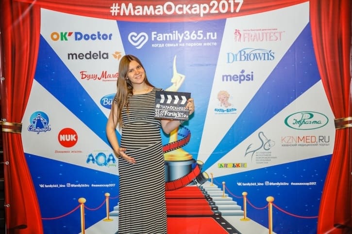 МамаОскар - фотозона 2017