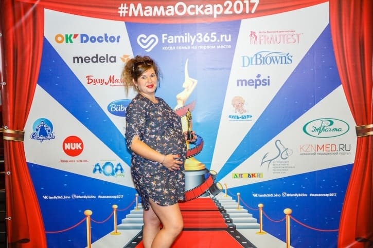 МамаОскар - фотозона 2017