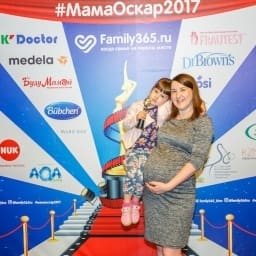 МамаОскар - фотозона 2017