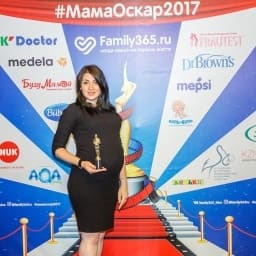 МамаОскар - фотозона 2017