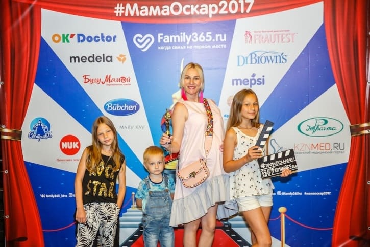 МамаОскар - фотозона 2017