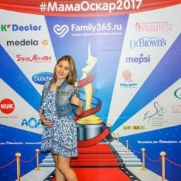 МамаОскар - фотозона 2017