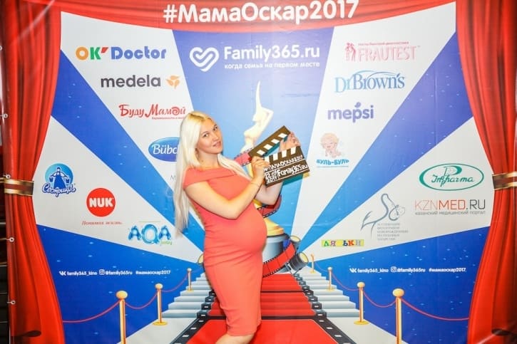 МамаОскар - фотозона 2017