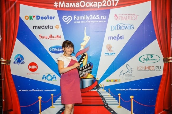 МамаОскар - фотозона 2017