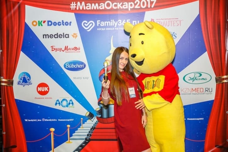 МамаОскар - фотозона 2017