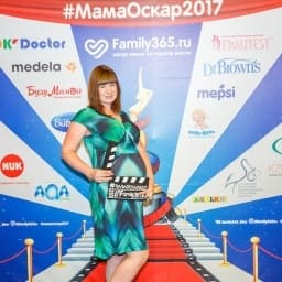 МамаОскар - фотозона 2017