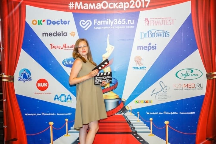 МамаОскар - фотозона 2017