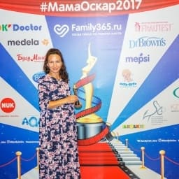 МамаОскар - фотозона 2017