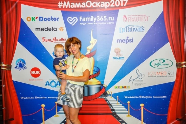 МамаОскар - фотозона 2017