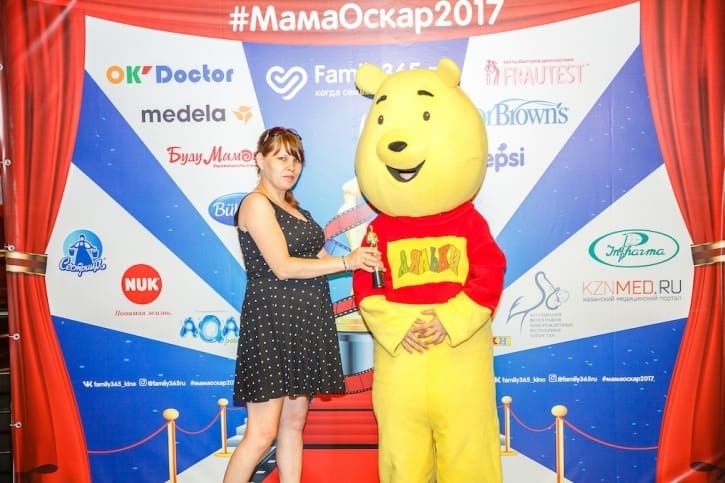 МамаОскар - фотозона 2017