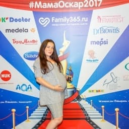 МамаОскар - фотозона 2017