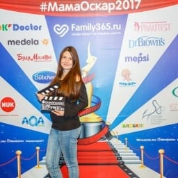 МамаОскар - фотозона 2017