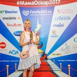 МамаОскар - фотозона 2017