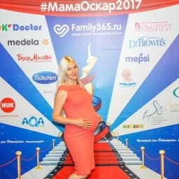 МамаОскар - фотозона 2017