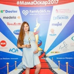 МамаОскар - фотозона 2017