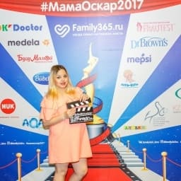 МамаОскар - фотозона 2017