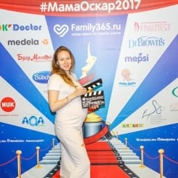 МамаОскар - фотозона 2017