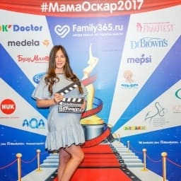 МамаОскар - фотозона 2017