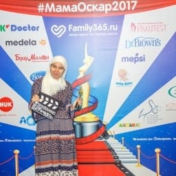 МамаОскар - фотозона 2017