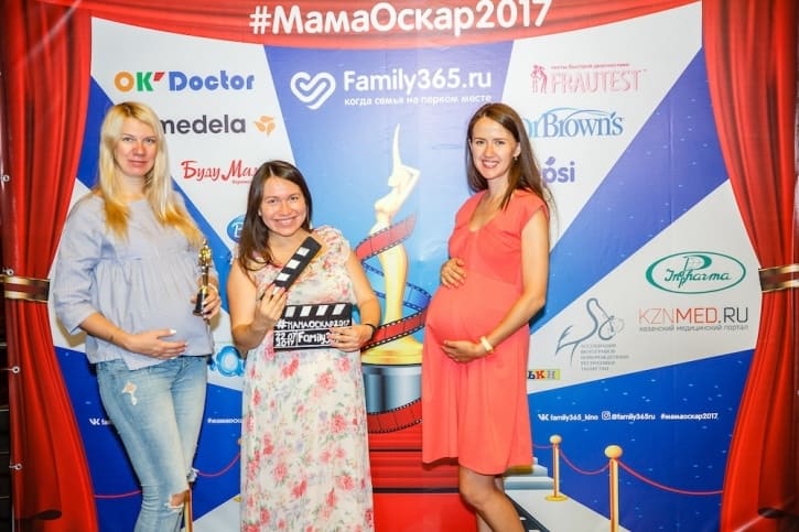 МамаОскар - фотозона 2017