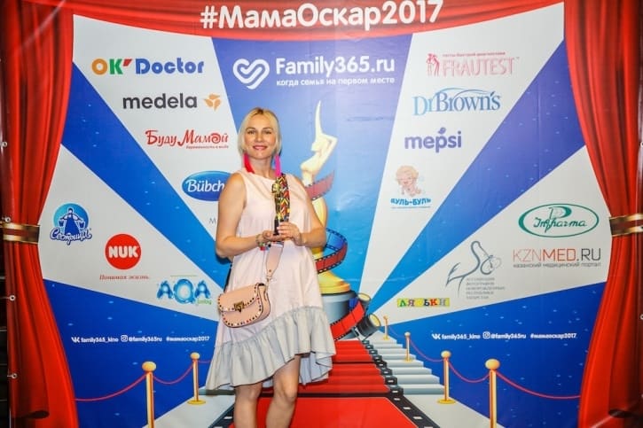 МамаОскар - фотозона 2017