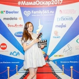 МамаОскар - фотозона 2017