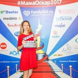 МамаОскар - фотозона 2017