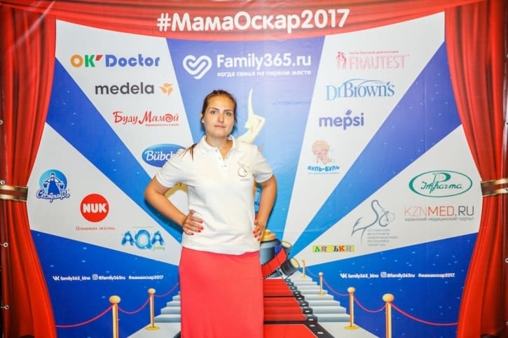 МамаОскар - фотозона 2017