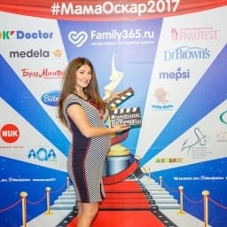 МамаОскар - фотозона 2017