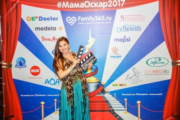 МамаОскар - фотозона 2017