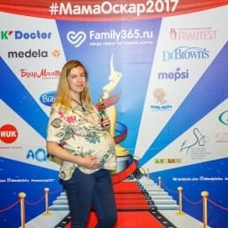 МамаОскар - фотозона 2017