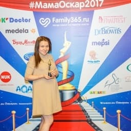 МамаОскар - фотозона 2017